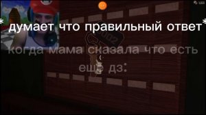 продолжение домашки...