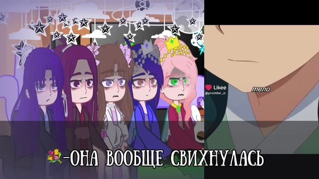 Реакция «монолог фармацевта» на видео (больше всего на мао мао) 1/? перезалив