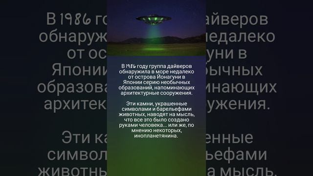 Люди или инопланетяне? 🤫👽