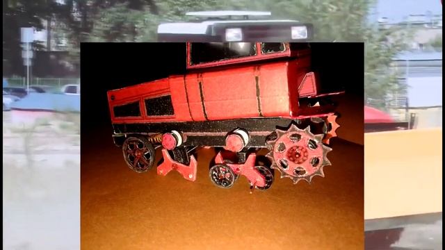 Трактор ВгТЗ ДТ- 75 из бумаги.  How to make a tractor out of paper смотреть онлайн