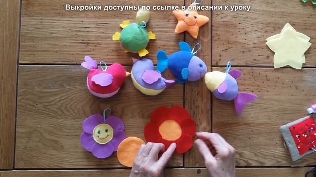 Мобиль-каруселька в детскую кроватку смотреть онлайн