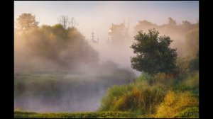 Антиреспект - Туман-обман