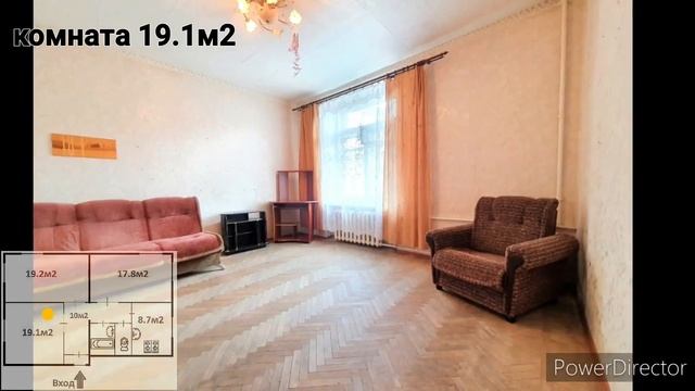 Продажа 3к.кв. в Сталинском доме в г. Колпино