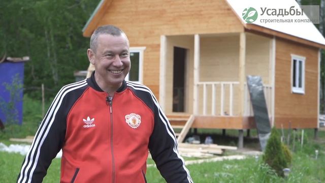 Отзыв о каркасном дачном доме «Дачник» - 60м2 за 366 000 рублей смотреть онлайн