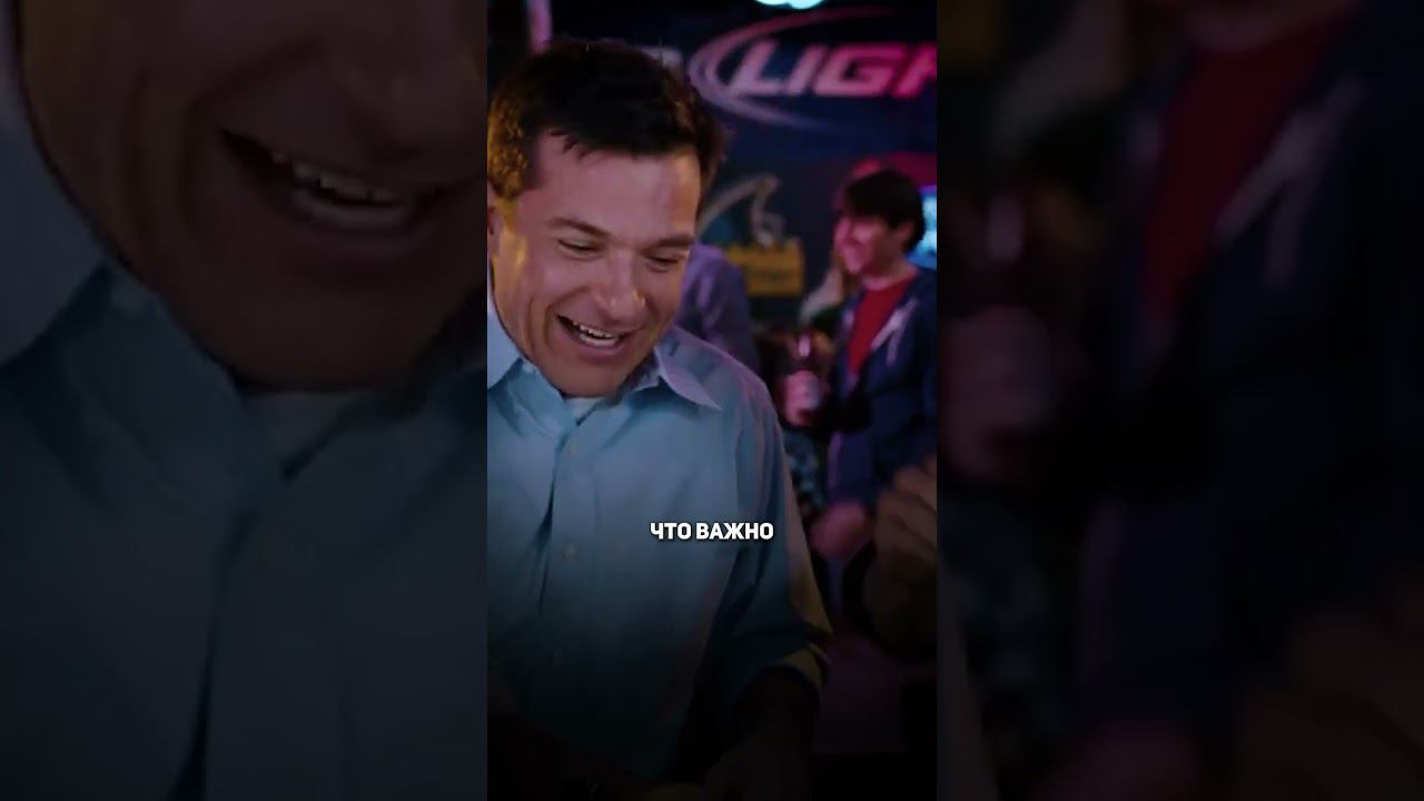 Холостяк и его свобода #психологияотношений #семья #психология #шахов смотреть онлайн