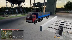 Fs/19. Золотой колос. Уборочная. Возим семена с помощью авто груза!