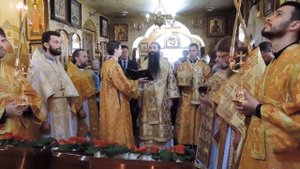Величаем тя, святителю отче Николае.