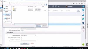 Импорт товаров в Битрикс 24