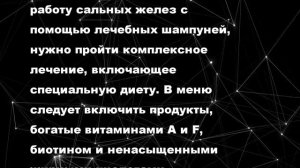 Чешется голова? Постоянная перхоть и выпадают волосы - не знаете что делать? Поможет народный рецеп