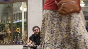 ГИТАРИСТ притворился НОВИЧКОМ с Уличными Музыкантами ft. Гитара с Нуля (720p).mp4