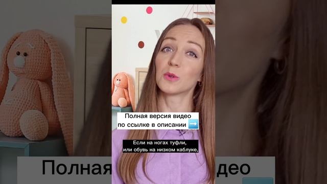 Няня (работник по уходу и присмотру за детьми) ООО "Успех" Дзен