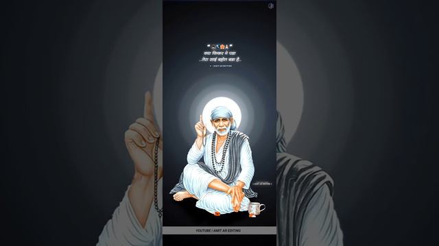 Sai baba status | Sai baba Whatsapp Status | Sai Baba Full screen | om sai ram status| shirdi statu