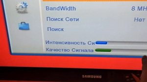 Настройка  бесплатных TV каналов   Поиск сигнала на самодельную или заводскую антенну .  Нет сигнал