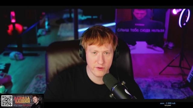 DK ШОКИРОВАН новыми функциями IOS 17 смотреть онлайн