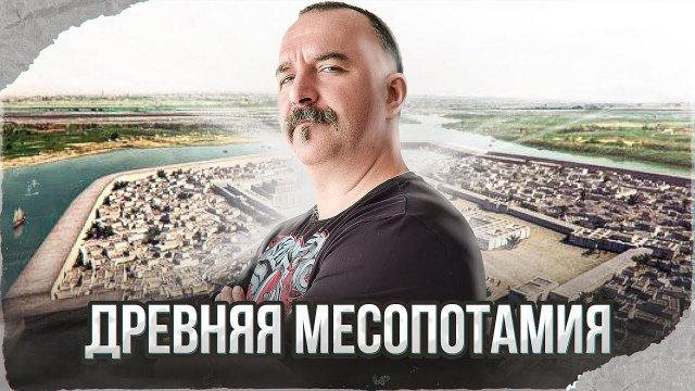 Клим авто на коптевской Клим авто на коптевской