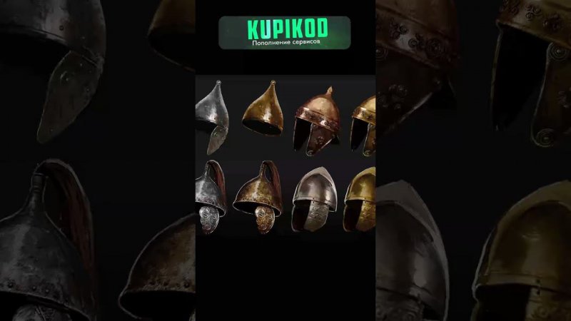 ЛОР Баттании Mount & Blade Bannerlord