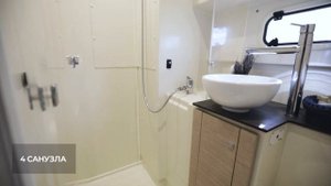 Аренда парусного катамарана Bali 4.5 в Крыму