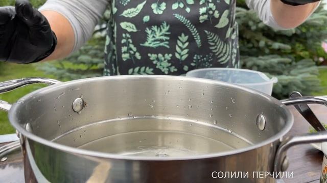 ПОМИДОРЫ НА ЗИМУ С РОЗМАРИНОМ! Простой, быстрый рецепт помидоров.