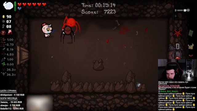 HELLYEAHPLAY ПРОХОДИТ THE BINDING OF ISAAC : REPENTANCE #21