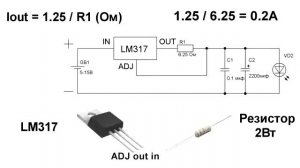 Лазер из DVD привода своими руками