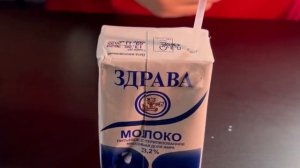 Поверяем миф «Трубочки в соке»