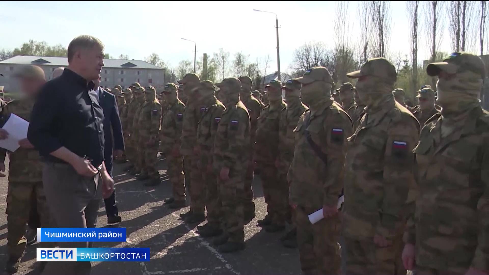 208 полк 3 батальон