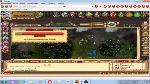 Жизнь в Луганске за месяц смотреть онлайн