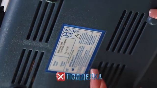 ? РАЗБИВАЕМ STRONG 210!!! смотреть онлайн