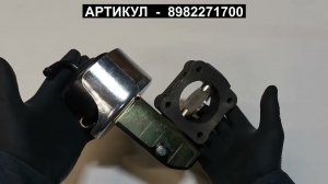 Горный тормоз для Isuzu NPR75 и NQR90 8982271700 8-98227-170-0 8-98068-178-1 8-98348-729-0