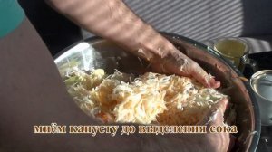 ! СЕКРЕТ ВКУСНОЙ КВАШЕНОЙ КАПУСТЫ !!!