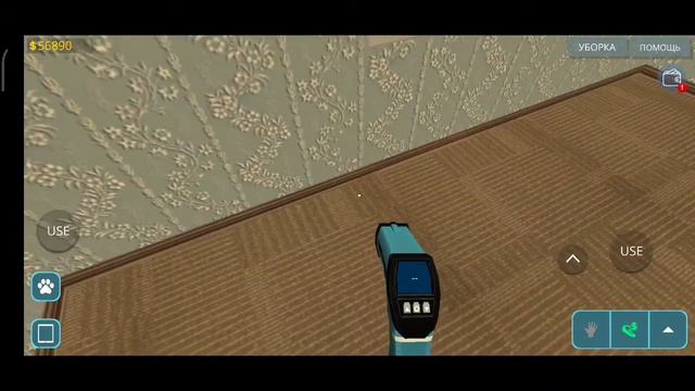 ВАННА ОТ БОГА»House Designer: Fix and Flip Прохождение»#2 смотреть онлайн