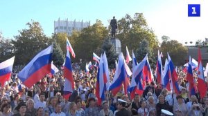 Мы вместе: Севастополь празднует вхождение в РФ новых регионов