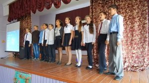 Выступление 6 класса на день учителя.