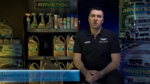 RAVENOL - ответы на вопросы!