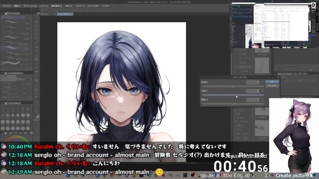 Vtuber(仮)を作ってみる смотреть онлайн