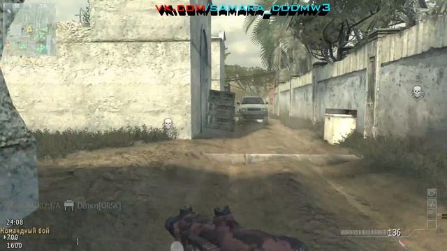 MW3 | Метательный нож | #1 смотреть онлайн