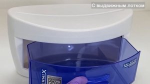УФ стерилизатор GermiX mini SM-504
