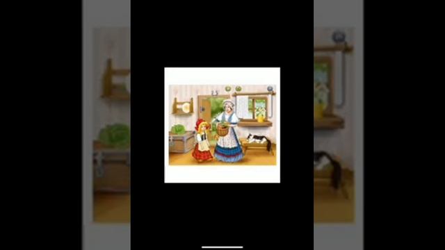 Буктрейлер "Красная шапочка" Ш. Перро, исп. Манджиева Н.П. смотреть онлайн