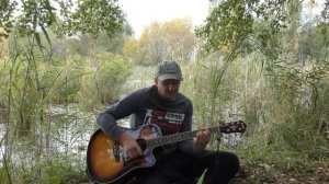 Н. Караченцов (Маленькое Одолжение) - Кленовый лист [4K] (кавер на Осокорках Алмазного 05.10.2021)