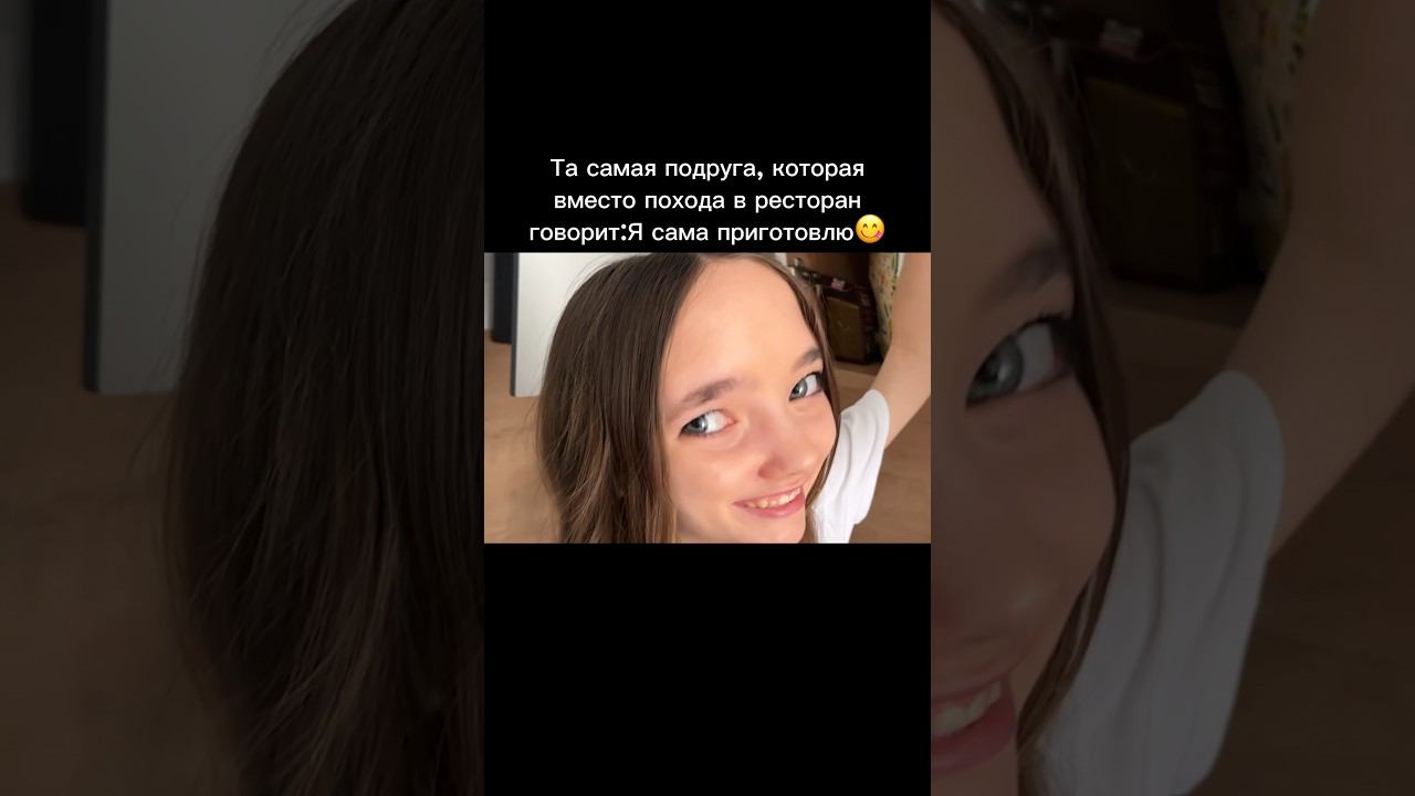 КВИНКА ГОТОВИТСмотрите полный ролик уже на канале#роблокс #игры #смешное #интересное #квинка смотреть онлайн