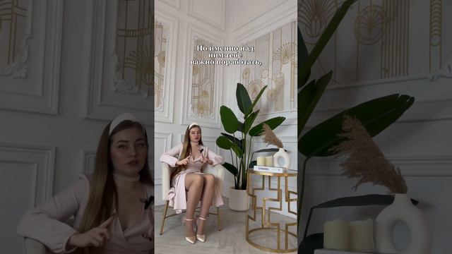 Откуда на самом деле берется энергия? #энергия #ресурс #телеснаятерапия #телесныепрактики