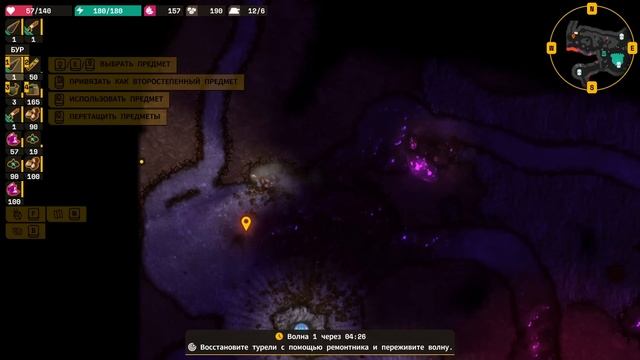 ТОНЕМ В ЛАВЕ! - #11 LUMENCRAFT ПРОХОЖДЕНИЕ смотреть онлайн