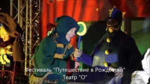 Габриэлян Сергей мл  showreel new