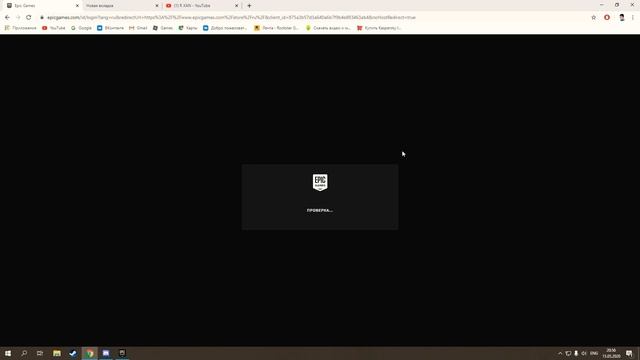 GTA 5 ОЙЫНЫН ҚАЛАЙ ТЕГІН ЖҮКТЕУГЕ БОЛАДЫ? ● СЕНДЕ ЖАЗЫП АЛЫП БІЗБЕН БІРГЕ ОЙНА● ГТА 5 ТЕГІН ОНЛАЙН смотреть онлайн