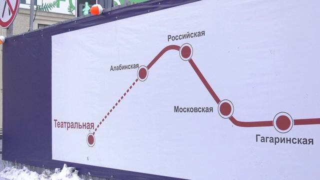 Бетонирование фундаментной плиты станции метро "Театральная" в завершающей стадии