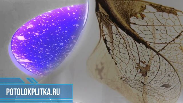 Натяжные потолки в Нагатино-Садовниковском районе Москвы, компания «Строй Сервис» смотреть онлайн