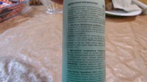 I ProfiStyle Двухфазный кондиционер Увлажнение Two Phase Conditioner Humidification Украинa 2021022