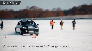 Прерывистая сирена. СГУ. Спецсигнал