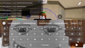 Первое видео про вв2