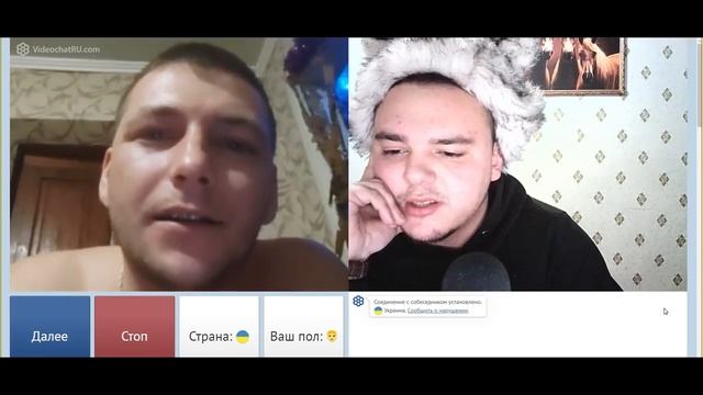 ВСТРЕТИЛ БЫВШУЮ В ЧАТ РУЛЕТКЕ [ВИДЕОЧАТ] смотреть онлайн